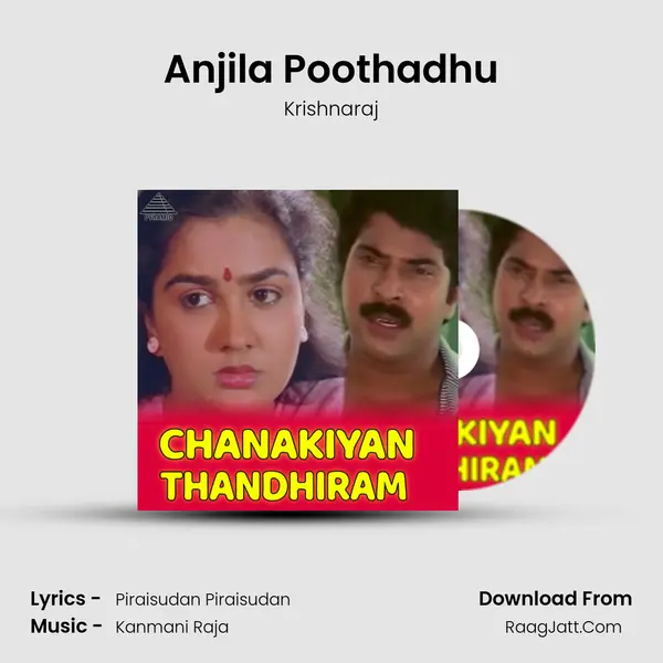 Anjila Poothadhu MP3 Song by Krishnaraj Cover