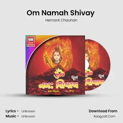 Om Namah Shivay (Dhoon) - Hemant Chauhan