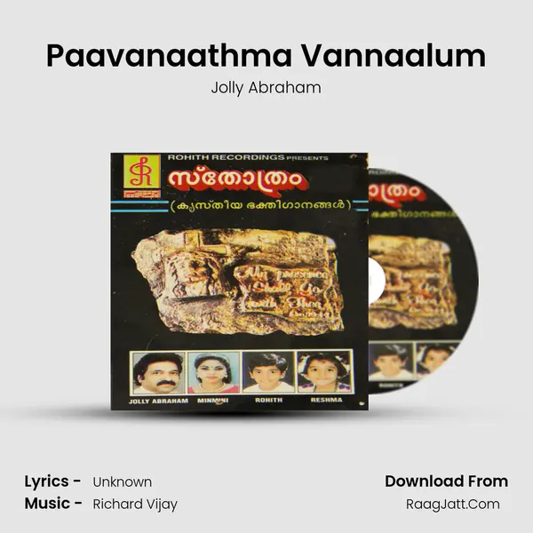 Paavanaathma Vannaalum MP3 Song by Jolly Abraham Cover