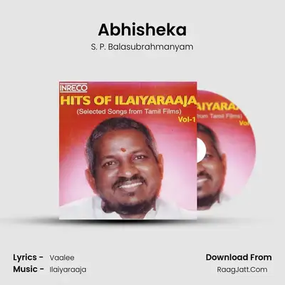 Abhisheka Cover