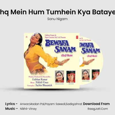Ishq Mein Hum Tumhein Kya Batayen MP3 Song by Sonu Nigam Cover