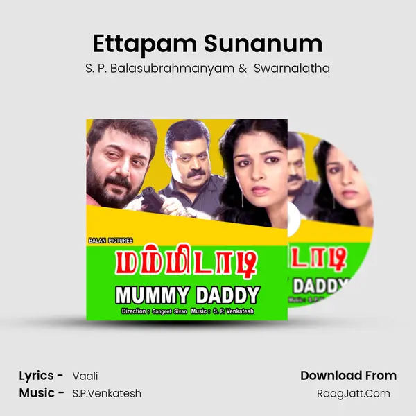 Ettapam Sunanum MP3 Song by S. P. Balasubrahmanyam Cover