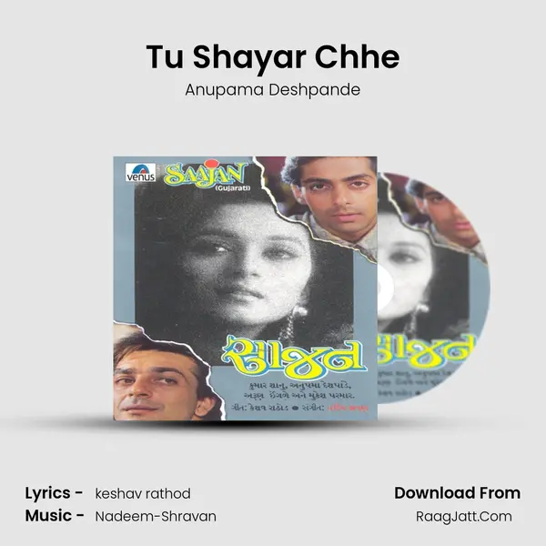 Tu Shayar Chhe MP3 Song by Anupama Deshpande Cover