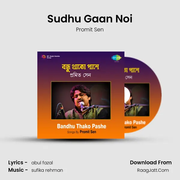 Sudhu Gaan Noi MP3 Song by Promit Sen Cover
