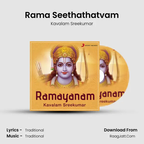Rama Seethathatvam MP3 Song by Kavalam Sreekumar Cover