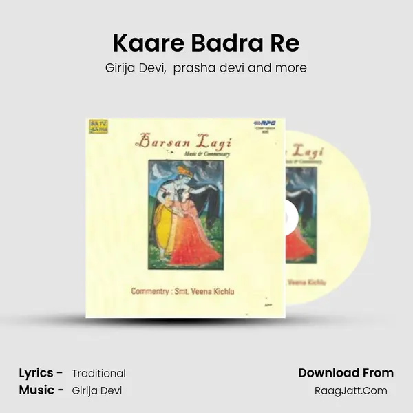 Kaare Badra Re mp3 song