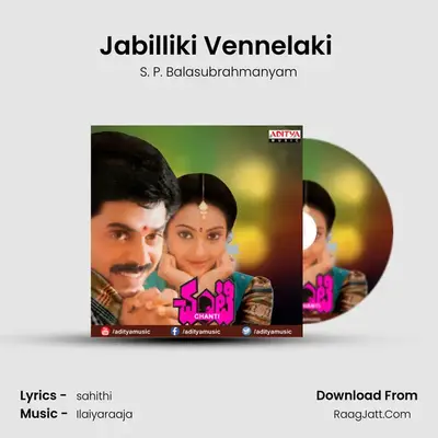 Jabilliki Vennelaki (Male) MP3 Song by S. P. Balasubrahmanyam Cover