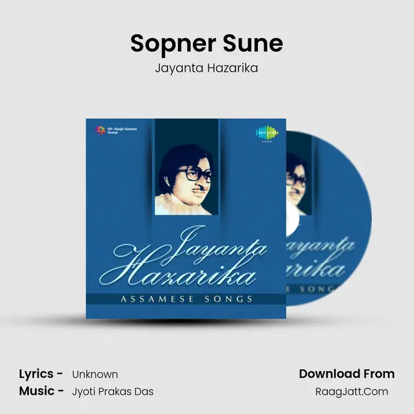 Sopner Sune MP3 Song by Jayanta Hazarika Cover