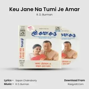 Keu Jane Na Tumi Je Amar Cover