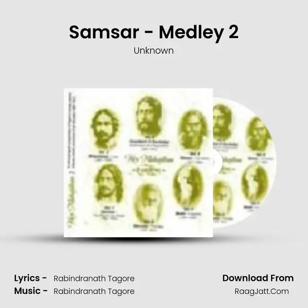Samsar - Medley 2 MP3 Song by Unknown Cover