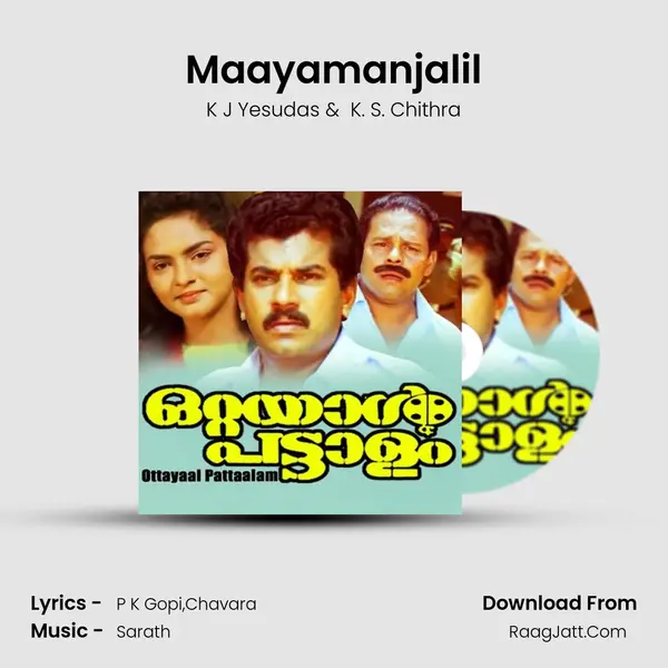 Maayamanjalil MP3 Song by K J Yesudas Cover