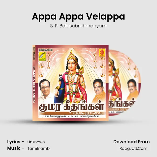 Appa Appa Velappa MP3 Song by S. P. Balasubrahmanyam Cover