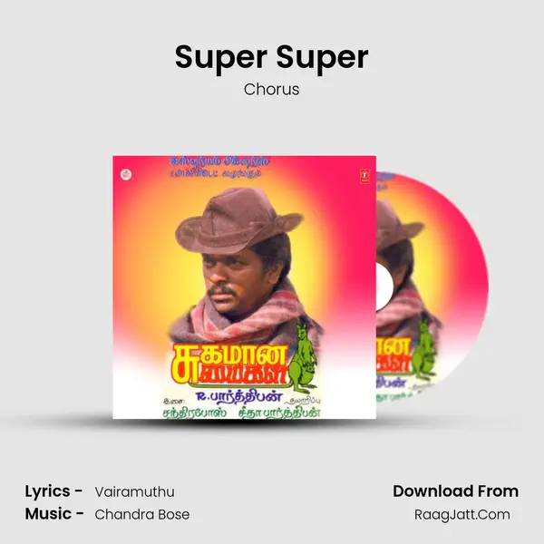 Super Super MP3 Song by Chorus Cover