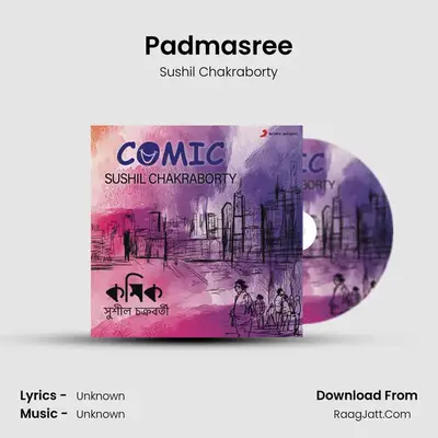 Padmasree mp3 song