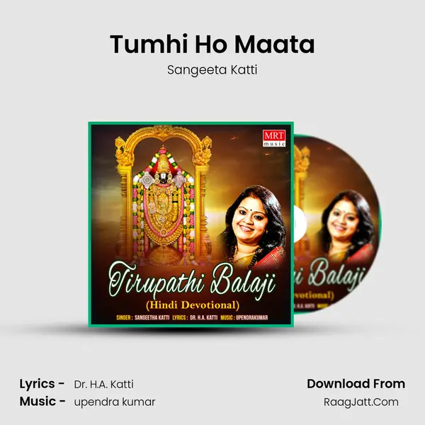 Tumhi Ho Maata MP3 Song by Sangeeta Katti Cover