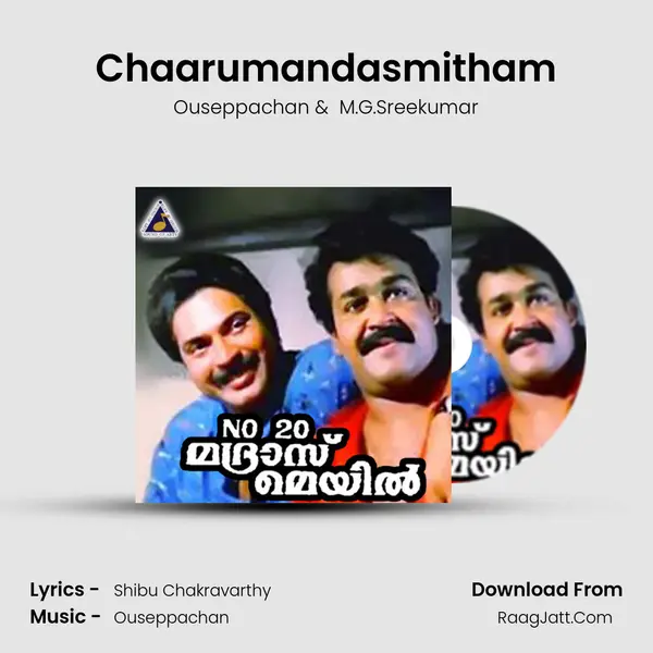 Chaarumandasmitham MP3 Song by Ouseppachan Cover