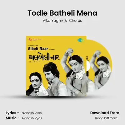 Todle Batheli Mena MP3 Song by Alka Yagnik Cover