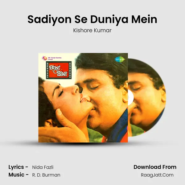 Sadiyon Se Duniya Mein MP3 Song by Kishore Kumar Cover