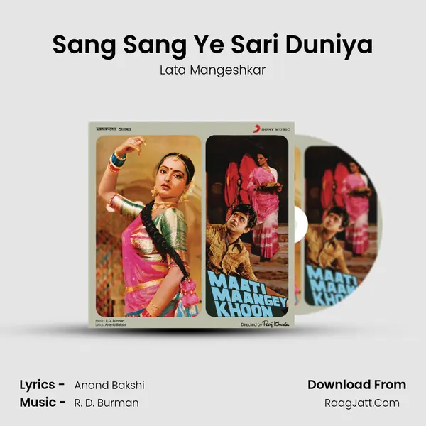 Sang Sang Ye Sari Duniya MP3 Song by Lata Mangeshkar Cover