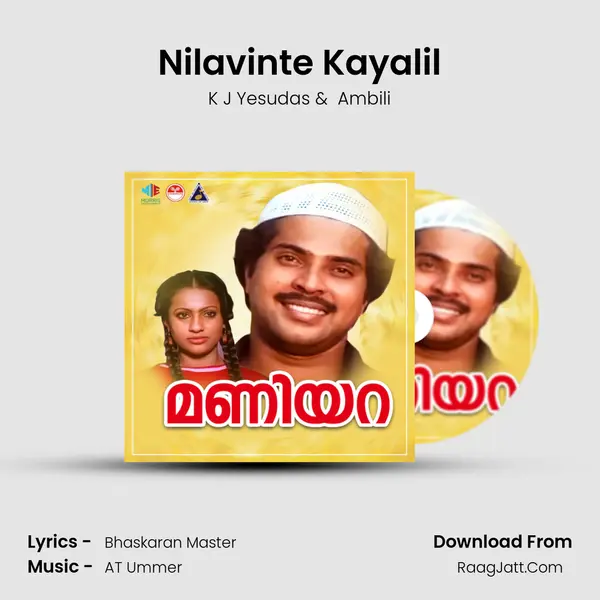 Nilavinte Kayalil MP3 Song by K J Yesudas Cover