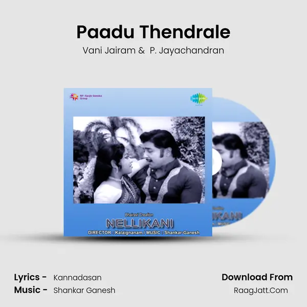 Paadu Thendrale MP3 Song by Vani Jairam Cover