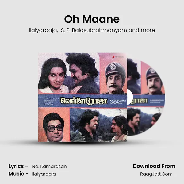 Oh Maane MP3 Song by Ilaiyaraaja Cover