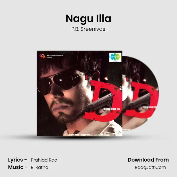 Nagu Illa MP3 Song by P.B. Sreenivas Cover