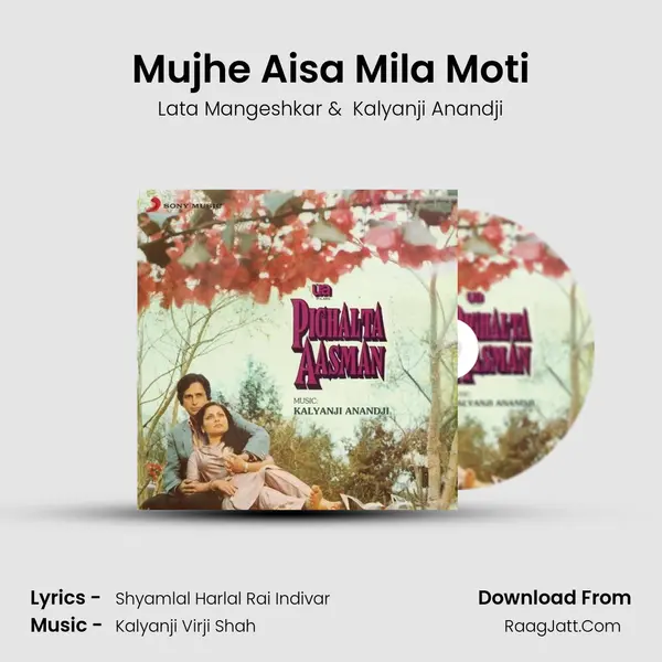 Mujhe Aisa Mila Moti MP3 Song by Lata Mangeshkar Cover