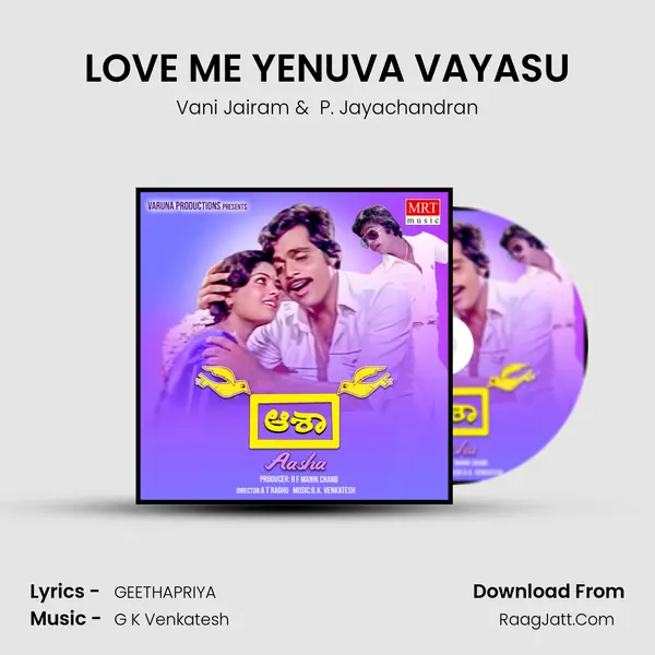 LOVE ME YENUVA VAYASU MP3 Song by Vani Jairam Cover