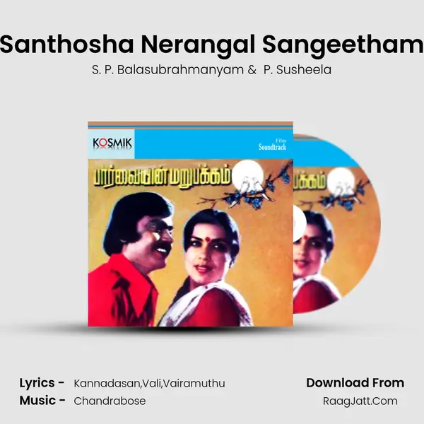 Santhosha Nerangal Sangeetham MP3 Song by S. P. Balasubrahmanyam Cover
