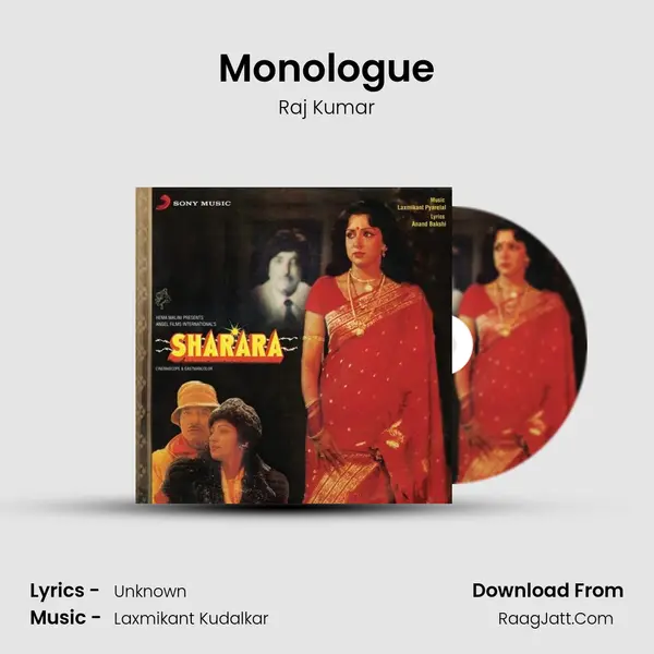 Monologue MP3 Song by Raj Kumar Cover