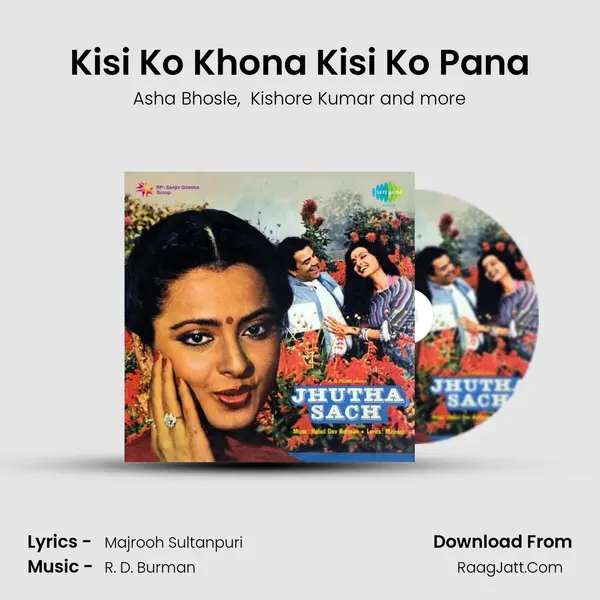 Kisi Ko Khona Kisi Ko Pana MP3 Song by Asha Bhosle Cover