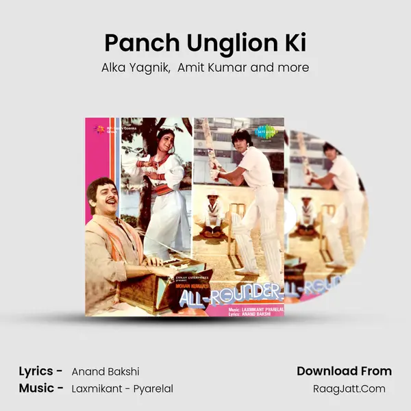 Panch Unglion Ki MP3 Song by Alka Yagnik Cover