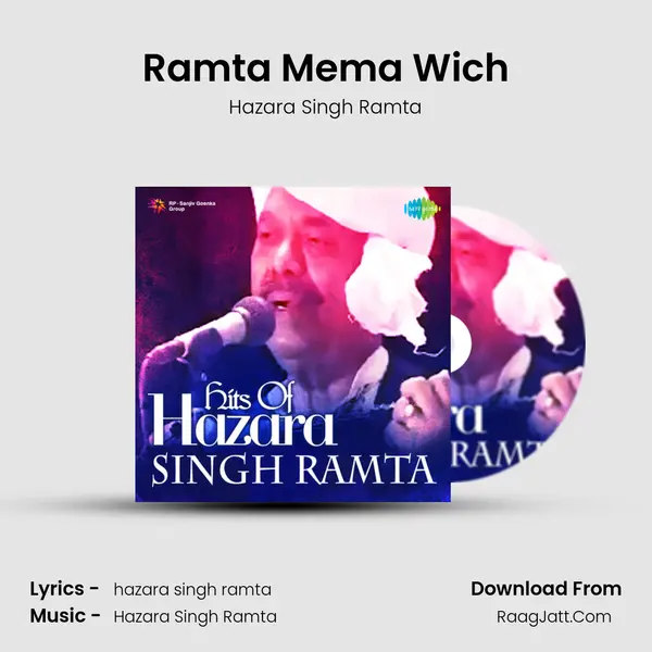 Ramta Mema Wich MP3 Song by Hazara Singh Ramta Cover