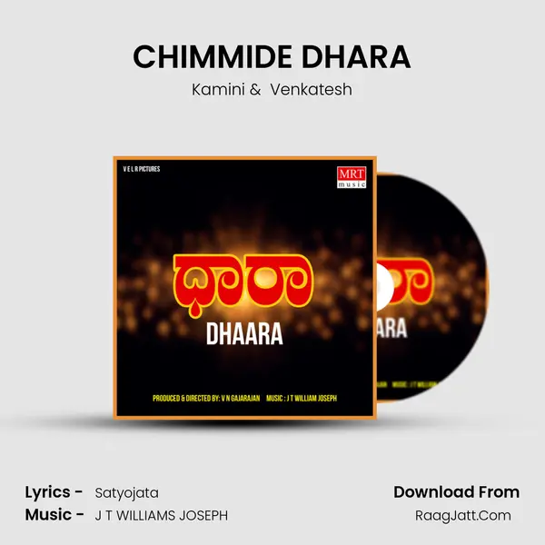 CHIMMIDE DHARA MP3 Song by Kamini Cover