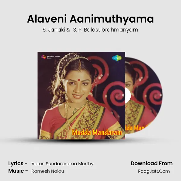 Alaveni Aanimuthyama MP3 Song by S. Janaki Cover