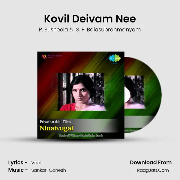 Kovil Deivam Nee MP3 Song by P. Susheela Cover
