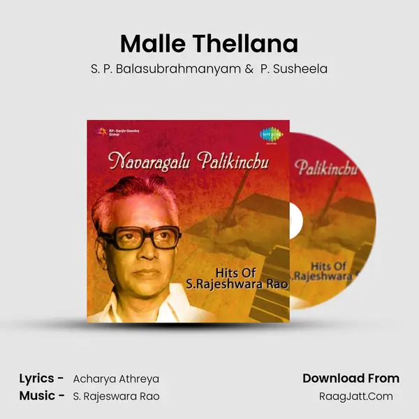 Malle Thellana Cover