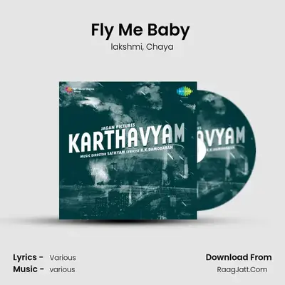 Fly Me Baby (disco) MP3 Song by lakshmi Cover