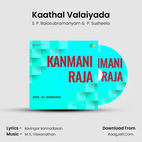 Kaathal Valaiyada MP3 Song by S. P. Balasubramanyam Cover