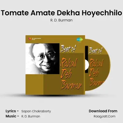 Tomate Amate Dekha Hoyechhilo Cover