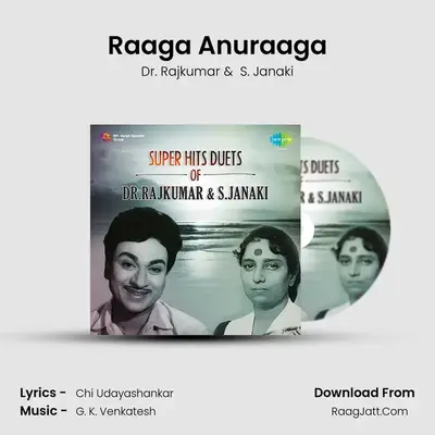 Raaga Anuraaga Cover