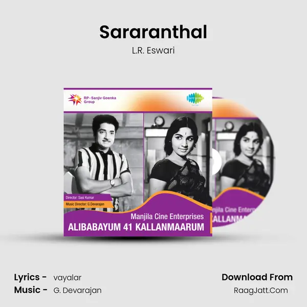 Sararanthal MP3 Song by L.R. Eswari Cover