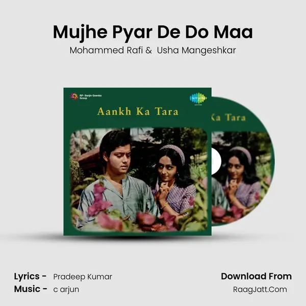 Mujhe Pyar De Do Maa MP3 Song by Mohammed Rafi Cover