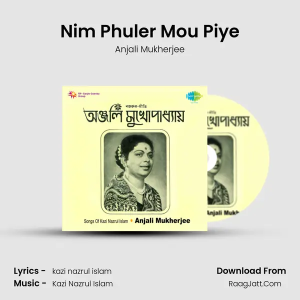 Nim Phuler Mou Piye MP3 Song by Anjali Mukherjee Cover