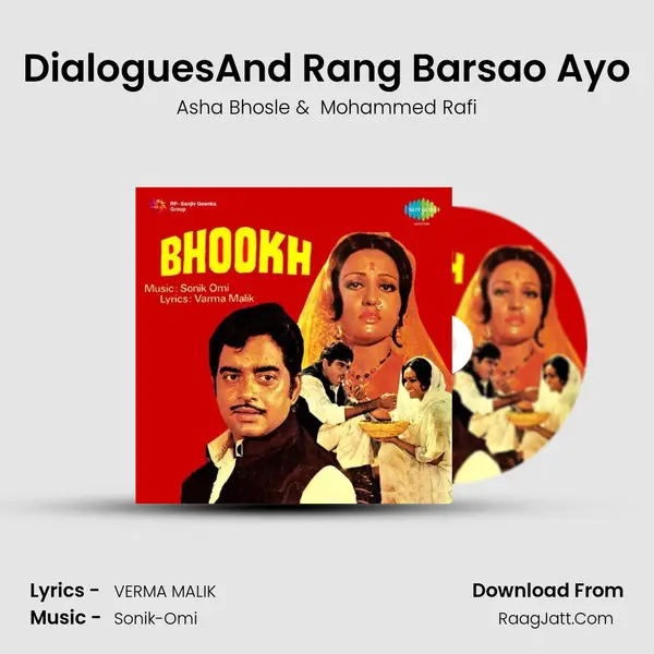 DialoguesAnd Rang Barsao Ayo MP3 Song by Asha Bhosle Cover