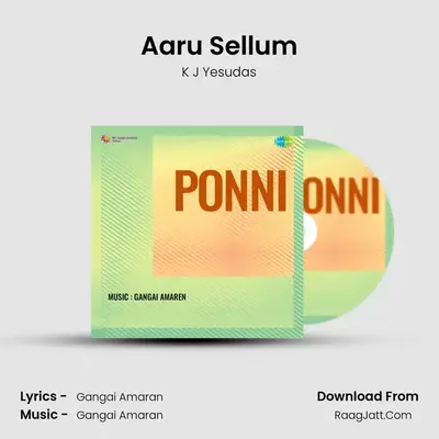 Ponni - K J Yesudas