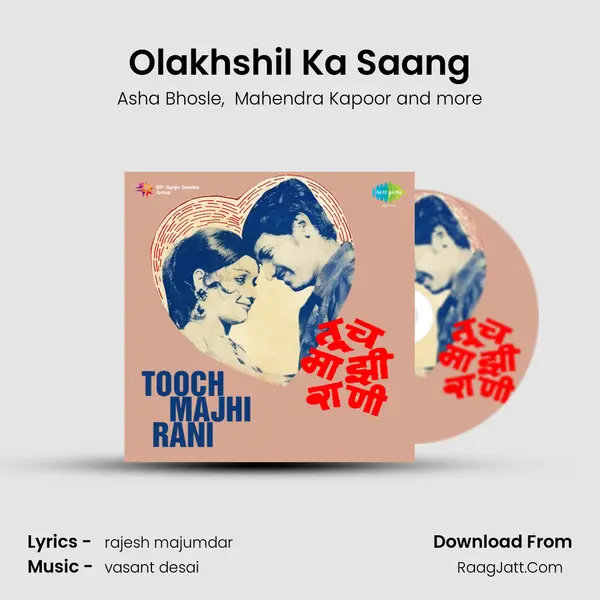 Olakhshil Ka Saang MP3 Song by Asha Bhosle Cover