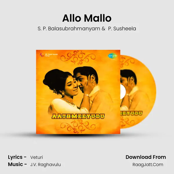 Allo Mallo MP3 Song by S. P. Balasubrahmanyam Cover