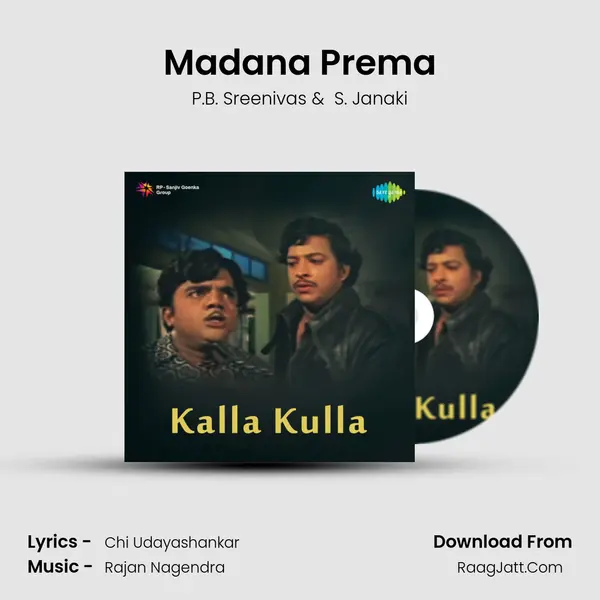 Madana Prema MP3 Song by P.B. Sreenivas Cover